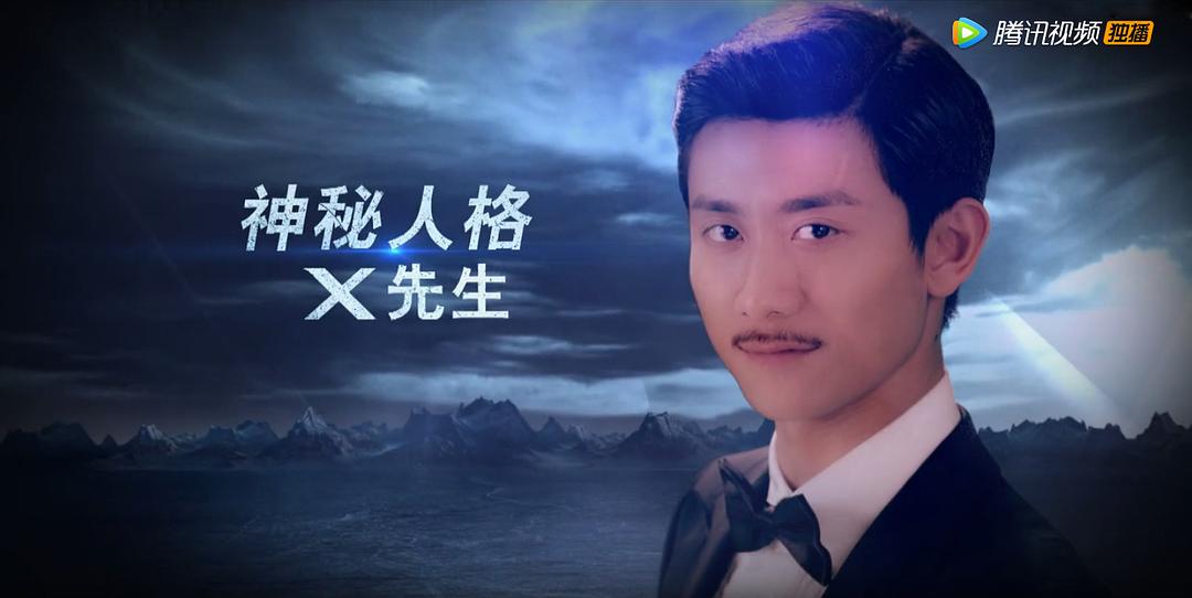 《柒个我》剧照第14张图片 《柒个我》剧照第14张图片