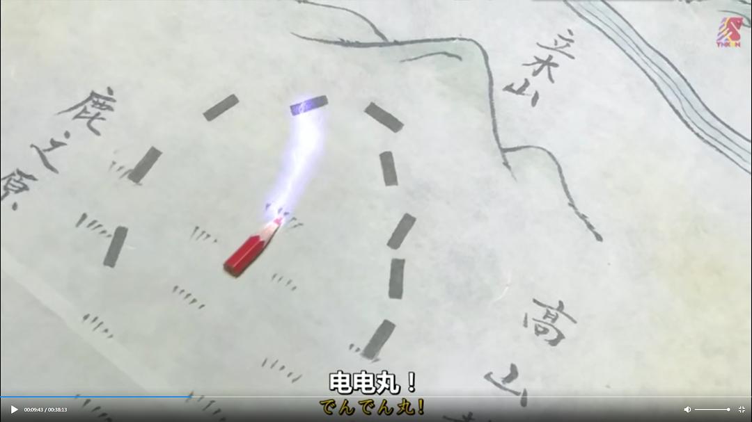 《跑女战国行》剧照第30张图片 《跑女战国行》剧照第30张图片