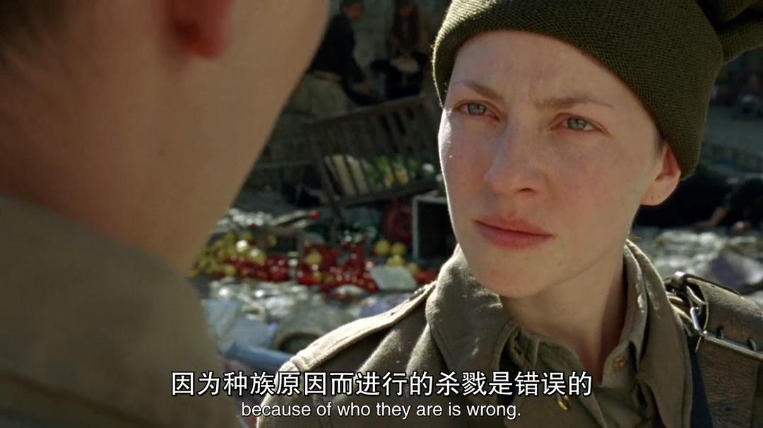 《诺言》海报第47张图片 《诺言》海报第47张图片