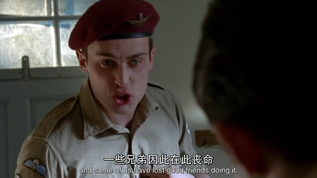 《诺言》海报第23张图片 《诺言》海报第23张图片