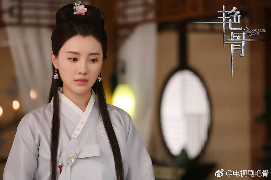 《艳骨》海报第32张图片 《艳骨》海报第32张图片