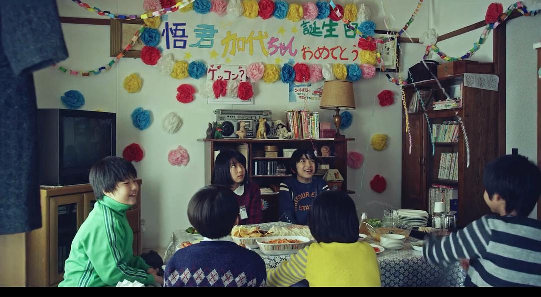 《只有我不存在的城市》剧照第40张图片 《只有我不存在的城市》剧照第40张图片