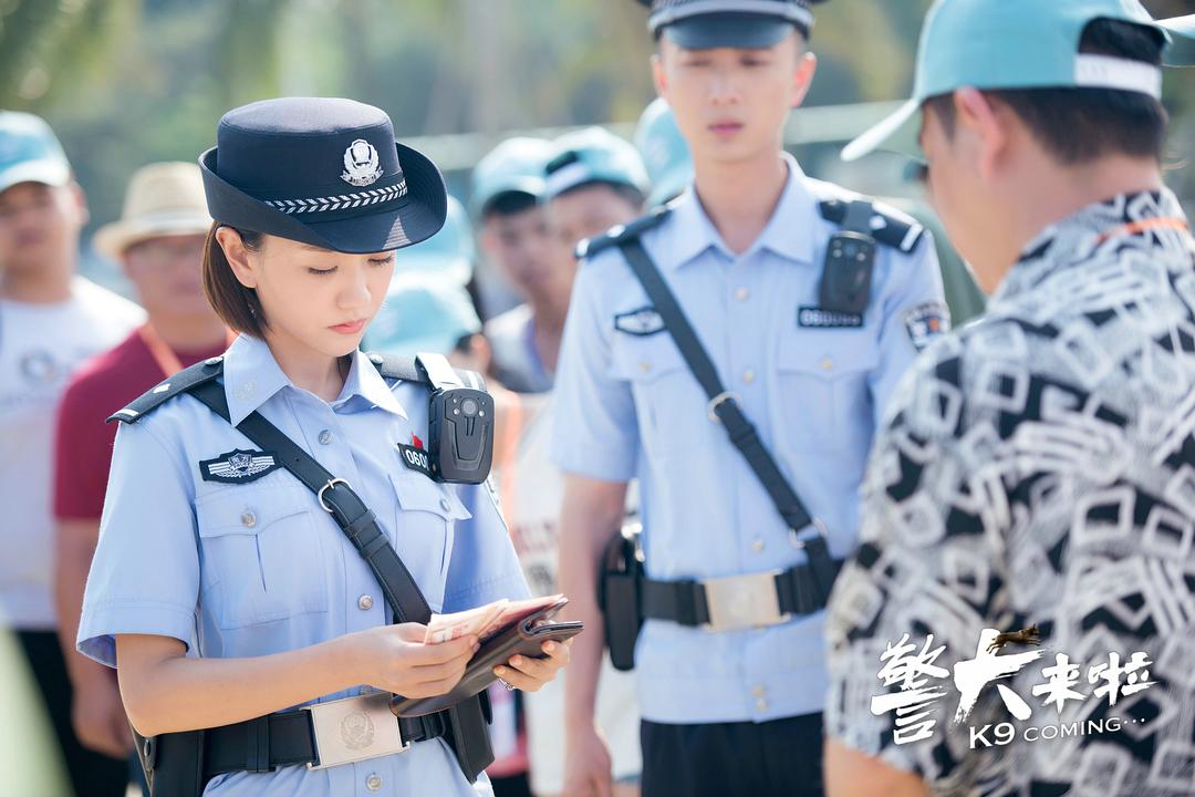 《警犬来啦》剧照