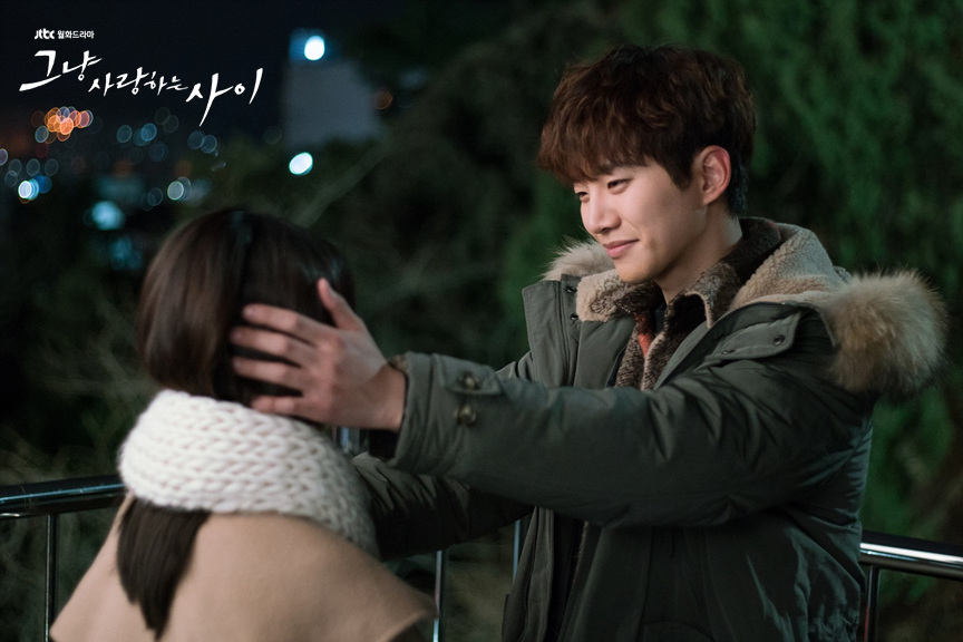 《只是相爱的关系》剧照第19张图片 《只是相爱的关系》剧照第19张图片