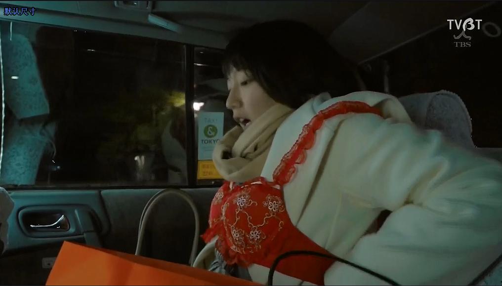 《你已藏在我心底》剧照第26张图片 《你已藏在我心底》剧照第26张图片