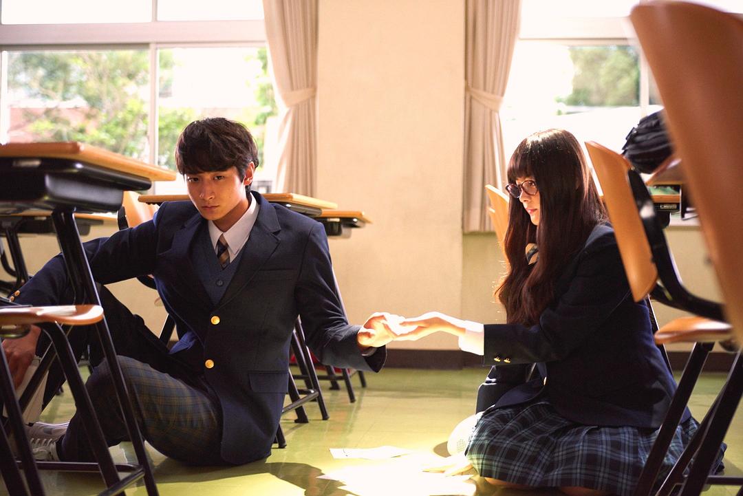 《绝对恋爱命令》剧照第5张图片 《绝对恋爱命令》剧照第5张图片