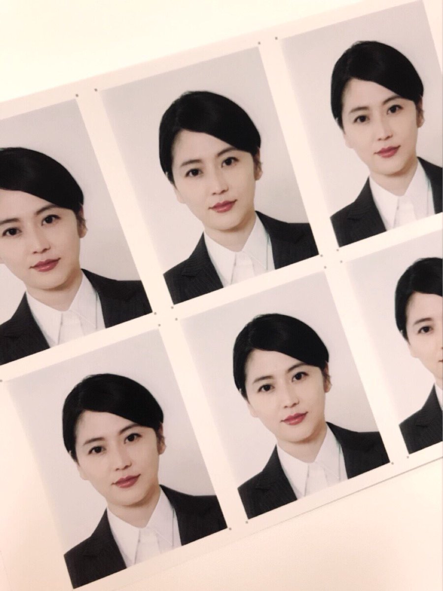 《行骗天下JP》剧照