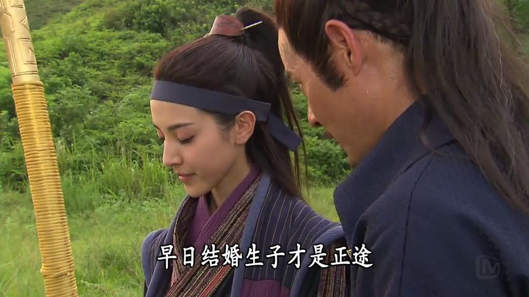 《翻生武林》剧照第59张图片 《翻生武林》剧照第59张图片