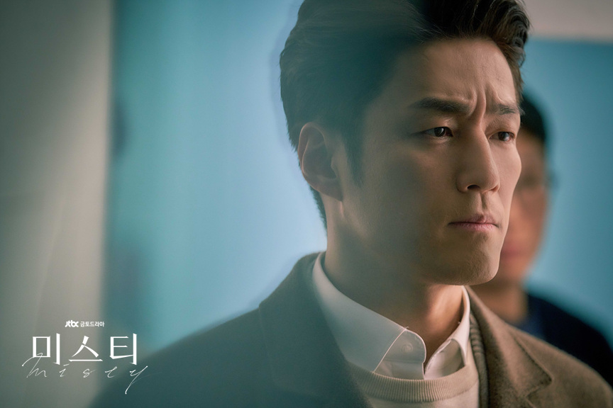 《迷雾》剧照第29张图片 《迷雾》剧照第29张图片