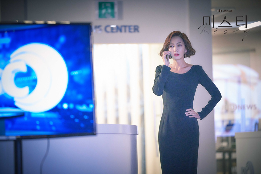 《迷雾》剧照第50张图片 《迷雾》剧照第50张图片