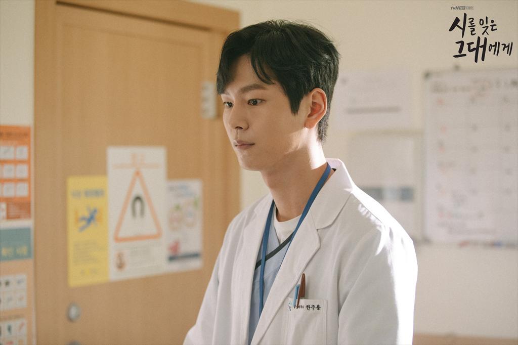 《致忘了诗的你》海报第23张图片 《致忘了诗的你》海报第23张图片