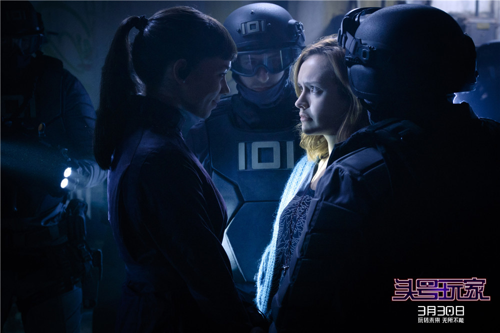 《头号玩家》海报第55张图片 《头号玩家》海报第55张图片