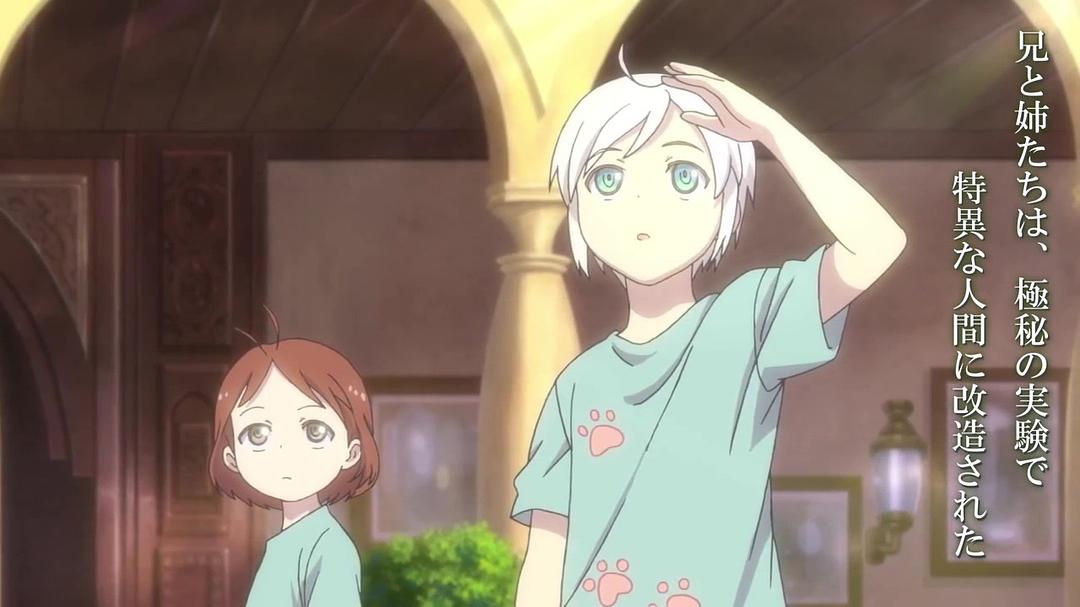 《实验品家庭》剧照