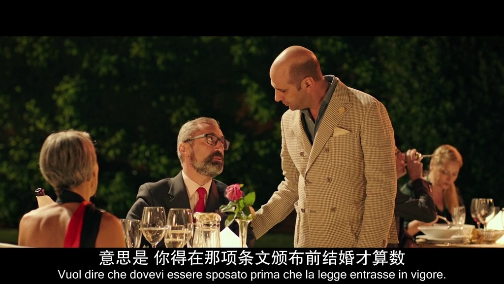 《我去哪儿?》剧照第25张图片 《我去哪儿?》剧照第25张图片