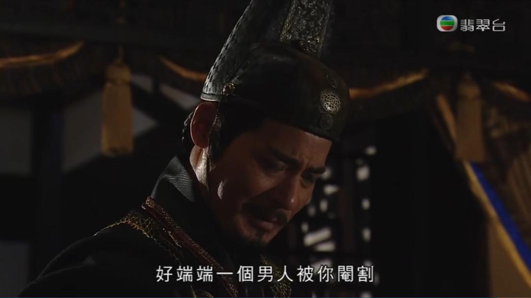 《翻生武林》剧照第40张图片 《翻生武林》剧照第40张图片