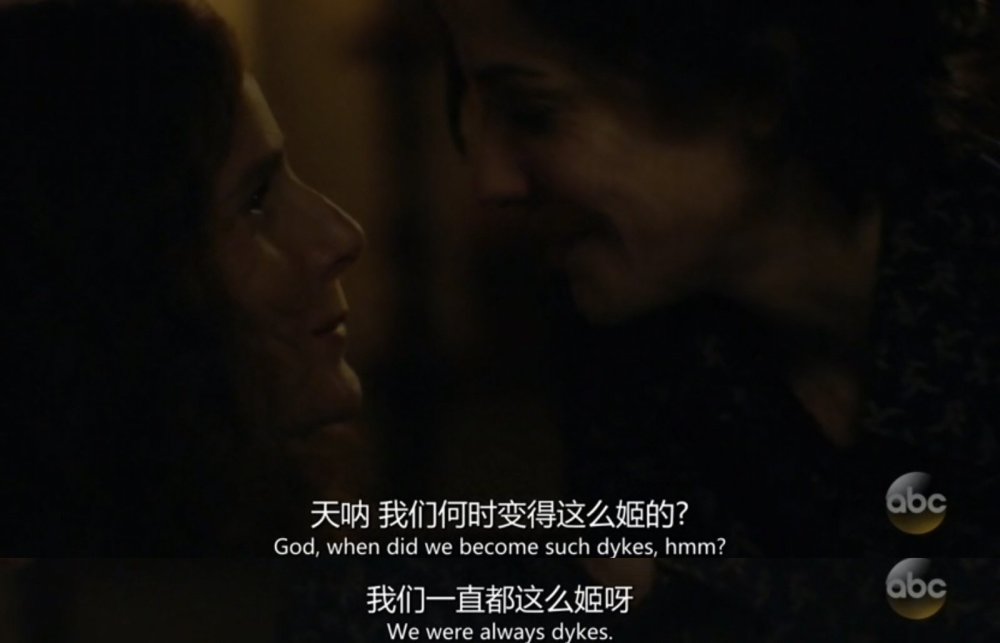 《当我们崛起时》海报第26张图片 《当我们崛起时》海报第26张图片