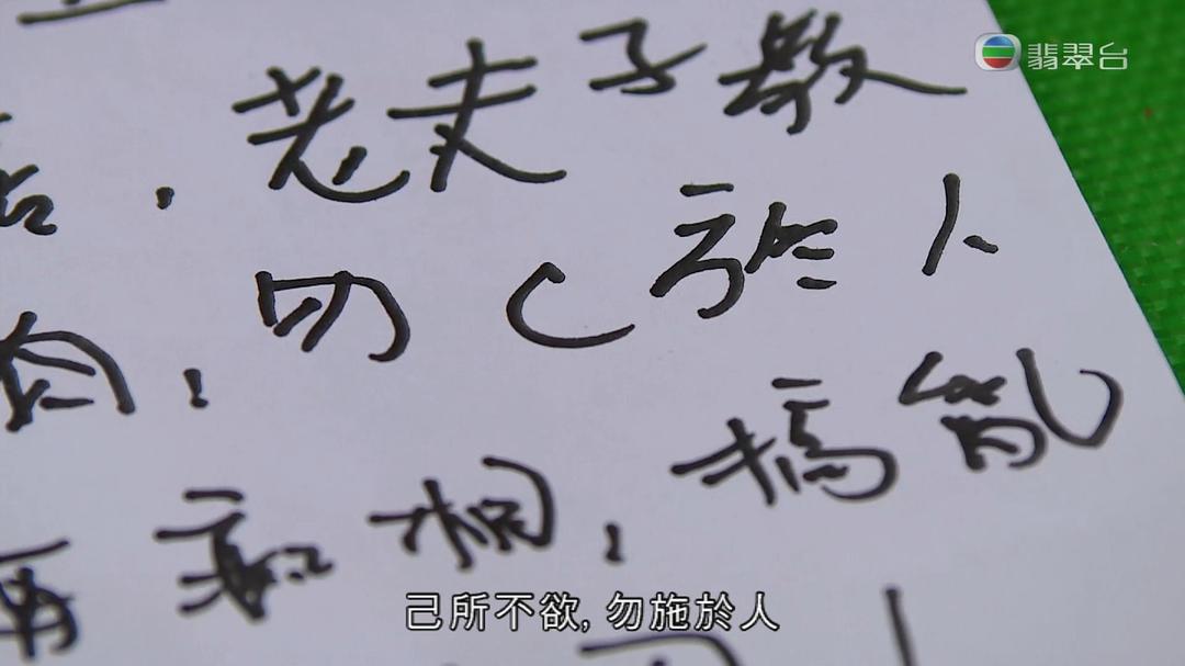 《果栏中的江湖大嫂》剧照第44张图片 《果栏中的江湖大嫂》剧照第44张图片