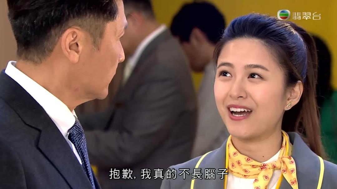 《夸世代》剧照第47张图片 《夸世代》剧照第47张图片