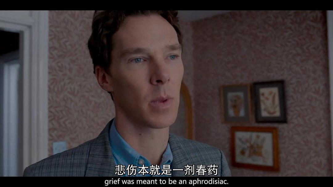 《梅尔罗斯》剧照第37张图片 《梅尔罗斯》剧照第37张图片