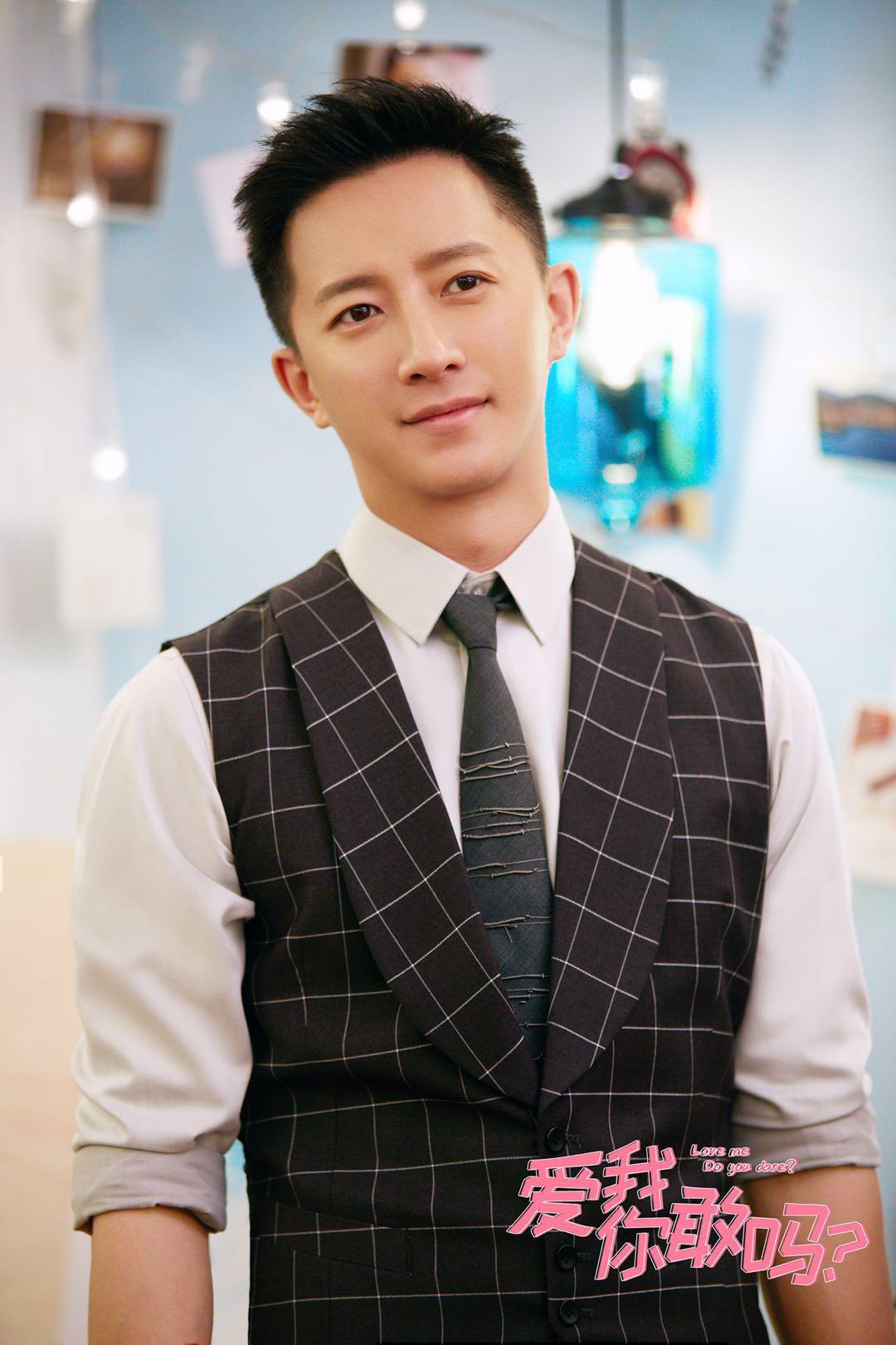 《还没爱够》剧照第14张图片 《还没爱够》剧照第14张图片