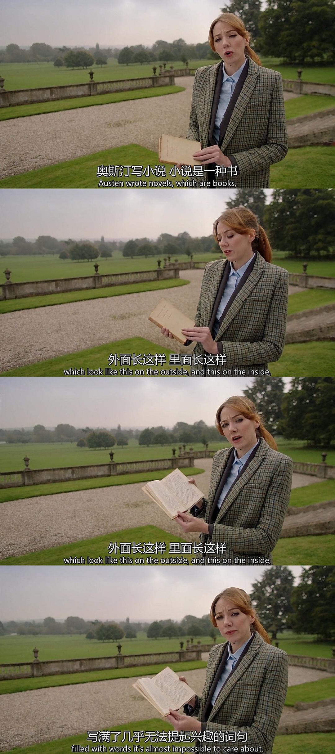 《扯蛋英国史第一季》海报第38张图片 《扯蛋英国史第一季》海报第38张图片