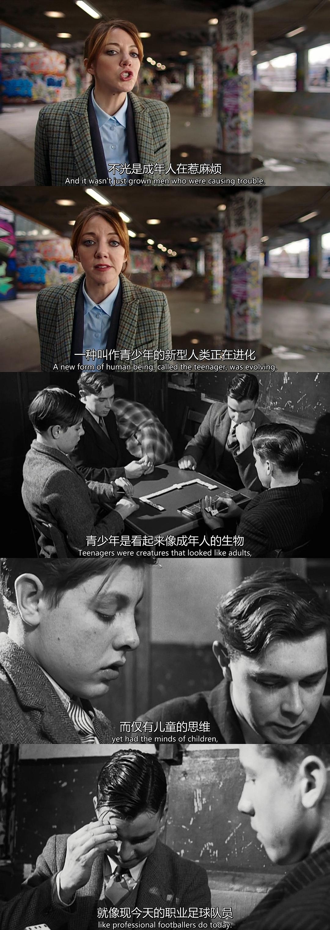 《扯蛋英国史第一季》海报第30张图片 《扯蛋英国史第一季》海报第30张图片