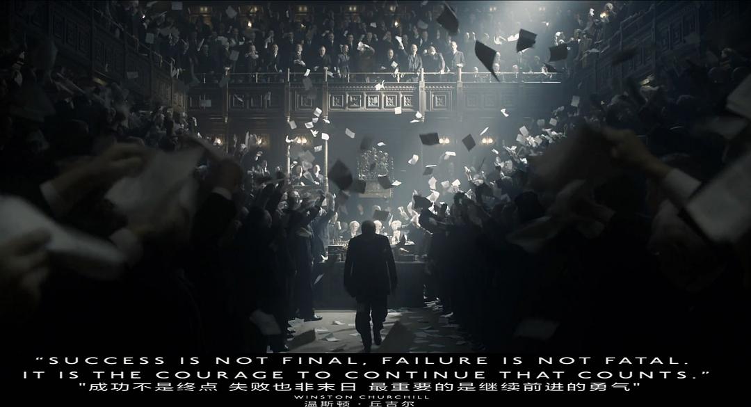 《至暗时刻》海报第44张图片 《至暗时刻》海报第44张图片