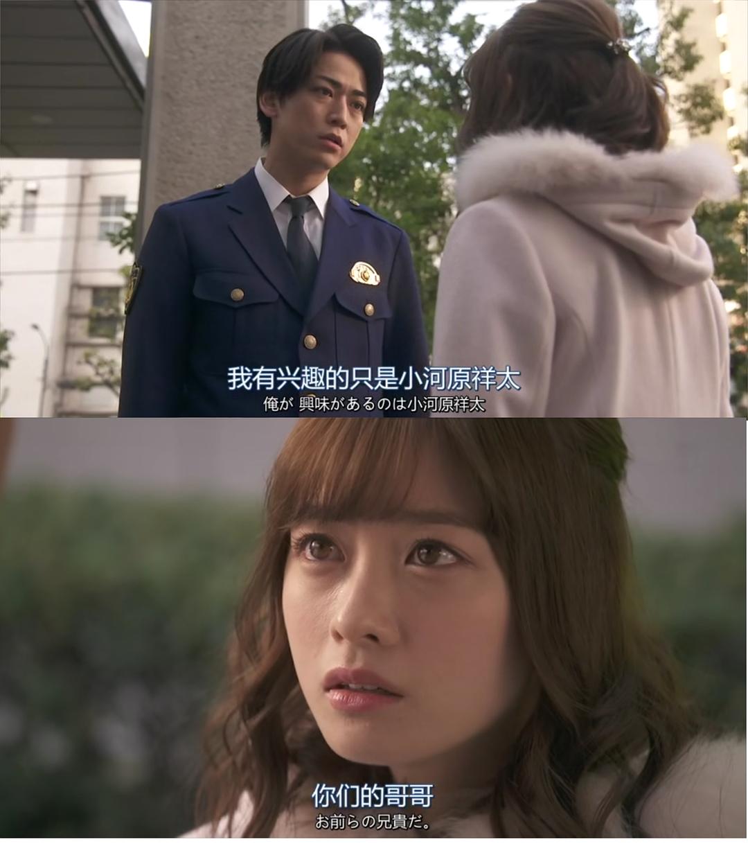 《FINALCUT》剧照第26张图片 《FINALCUT》剧照第26张图片