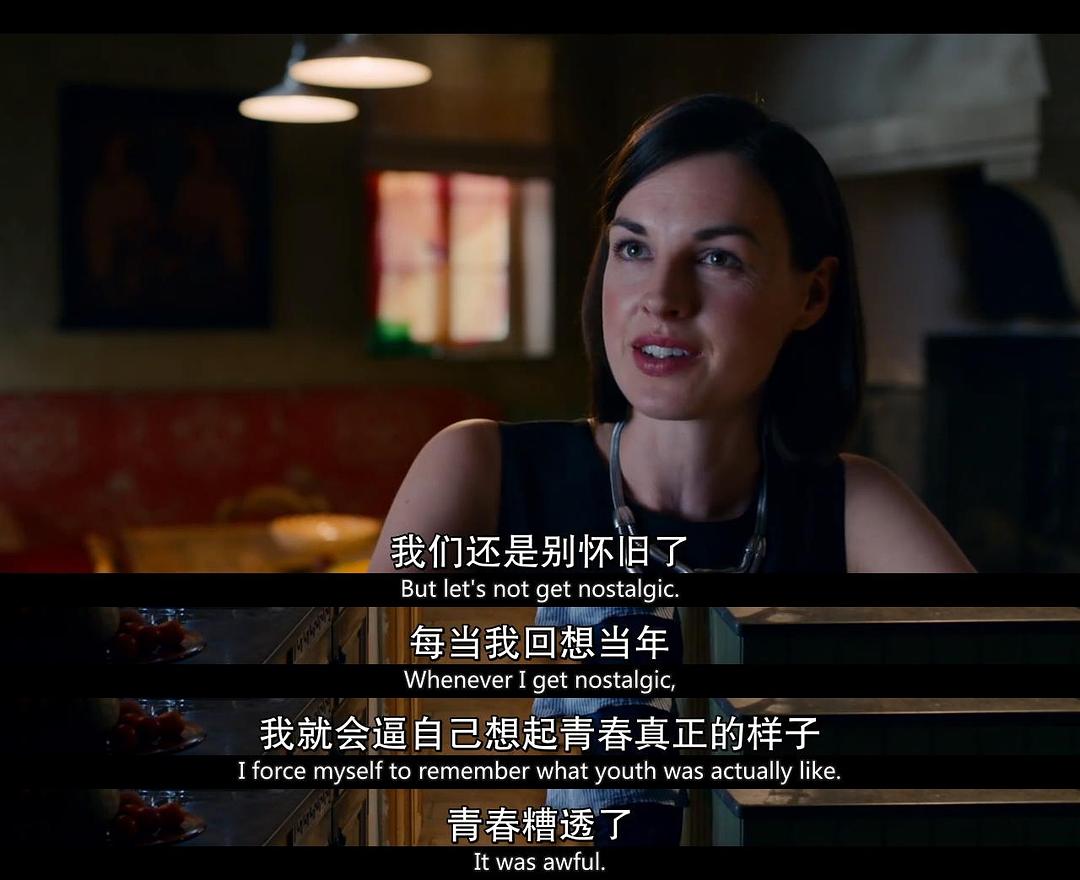 《梅尔罗斯》剧照第54张图片 《梅尔罗斯》剧照第54张图片