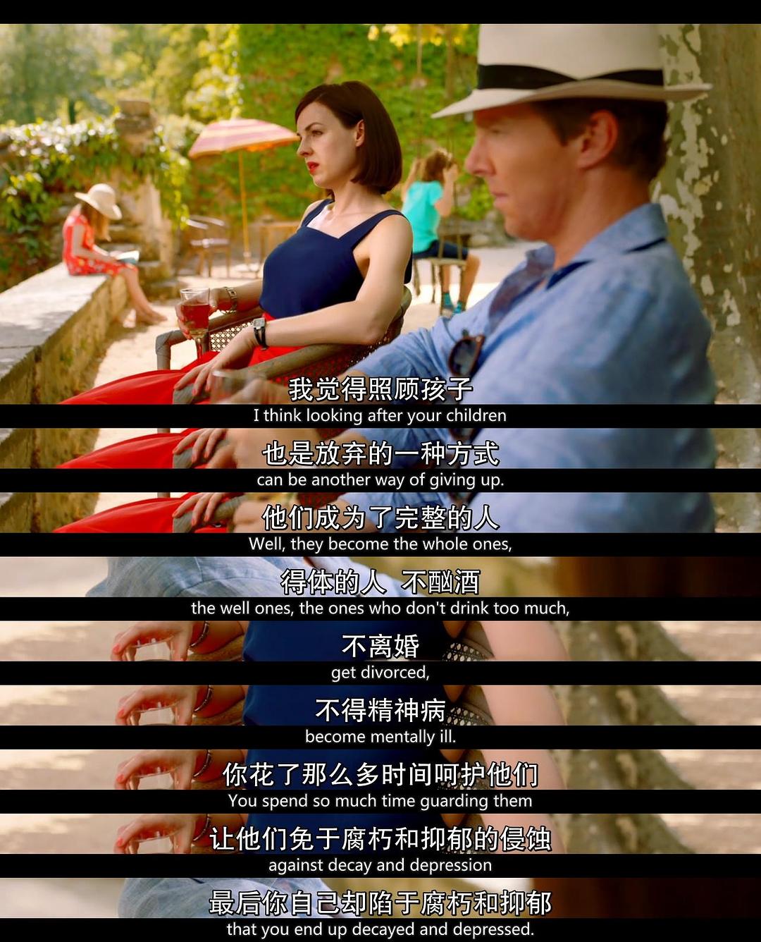 《梅尔罗斯》剧照第32张图片 《梅尔罗斯》剧照第32张图片