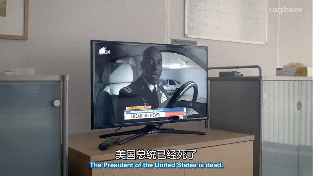 《我们的世界末日》海报第32张图片 《我们的世界末日》海报第32张图片