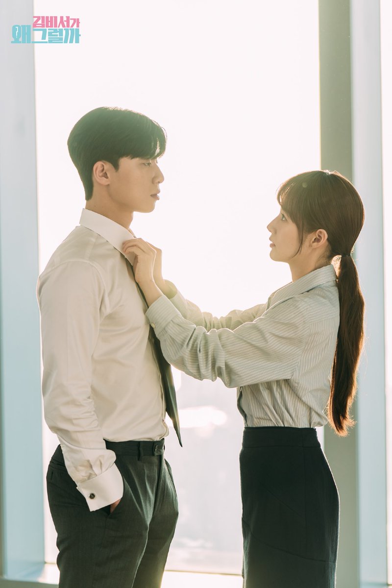 《金秘书为何那样》海报第19张图片 《金秘书为何那样》海报第19张图片