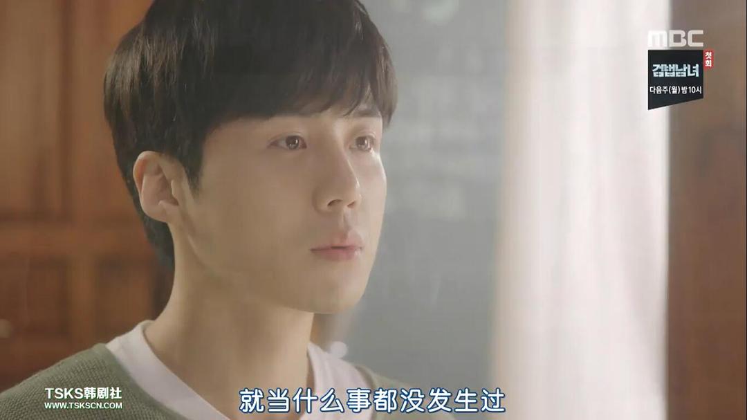 《疯了,因为你!》海报第53张图片 《疯了,因为你!》海报第53张图片