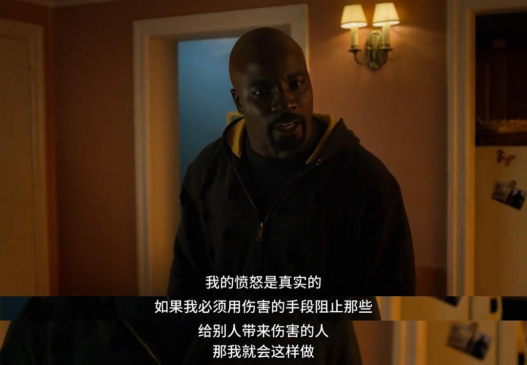 《卢克·凯奇第二季》海报第48张图片 《卢克·凯奇第二季》海报第48张图片