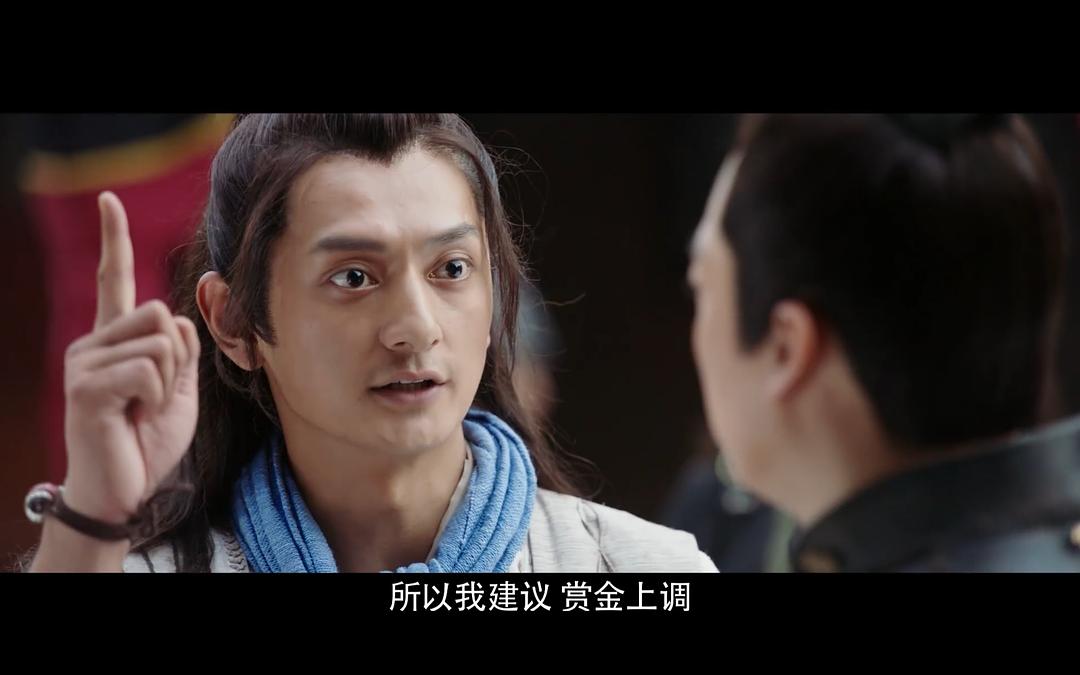 《热血书院》海报第45张图片 《热血书院》海报第45张图片