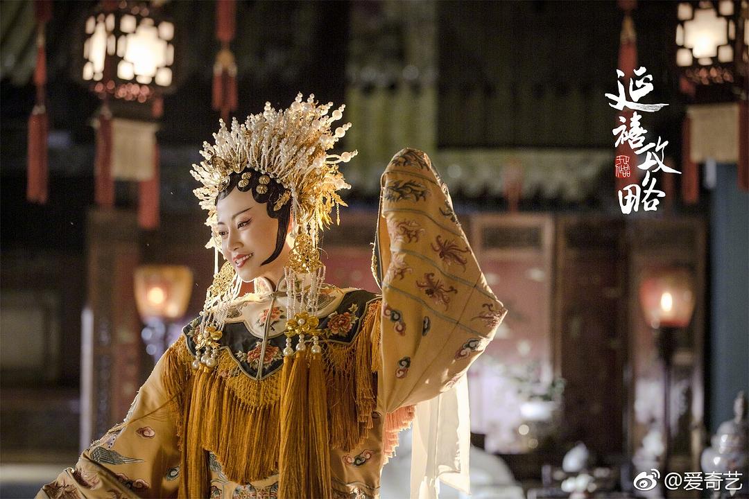 《延禧攻略》海报第32张图片 《延禧攻略》海报第32张图片