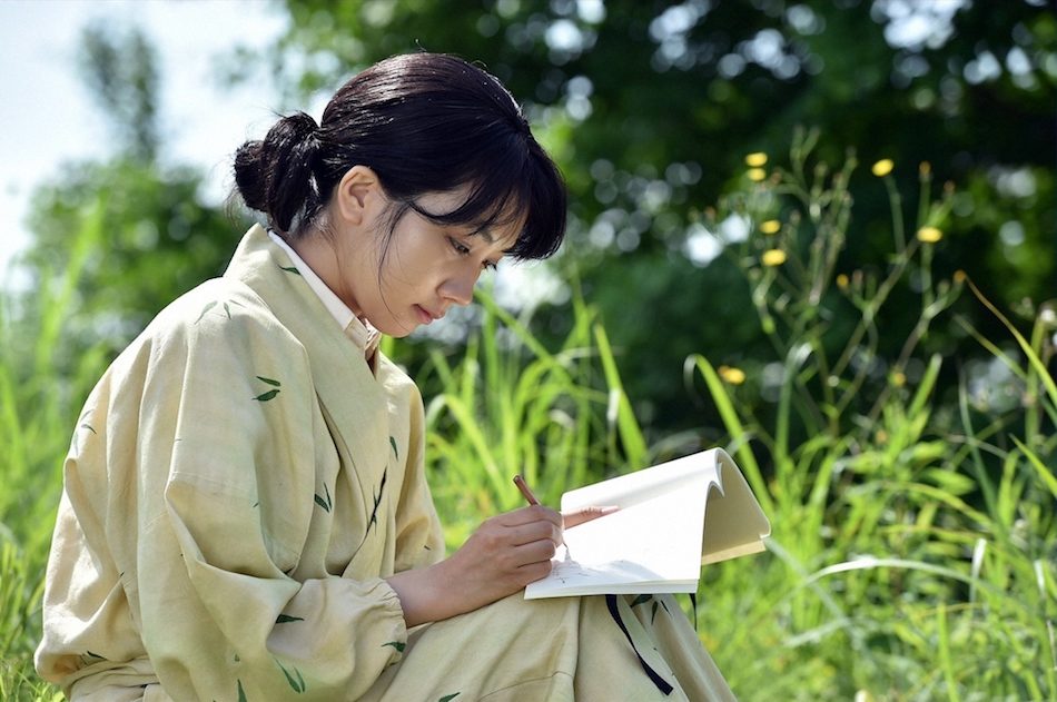 《在这世界的角落》海报第27张图片 《在这世界的角落》海报第27张图片