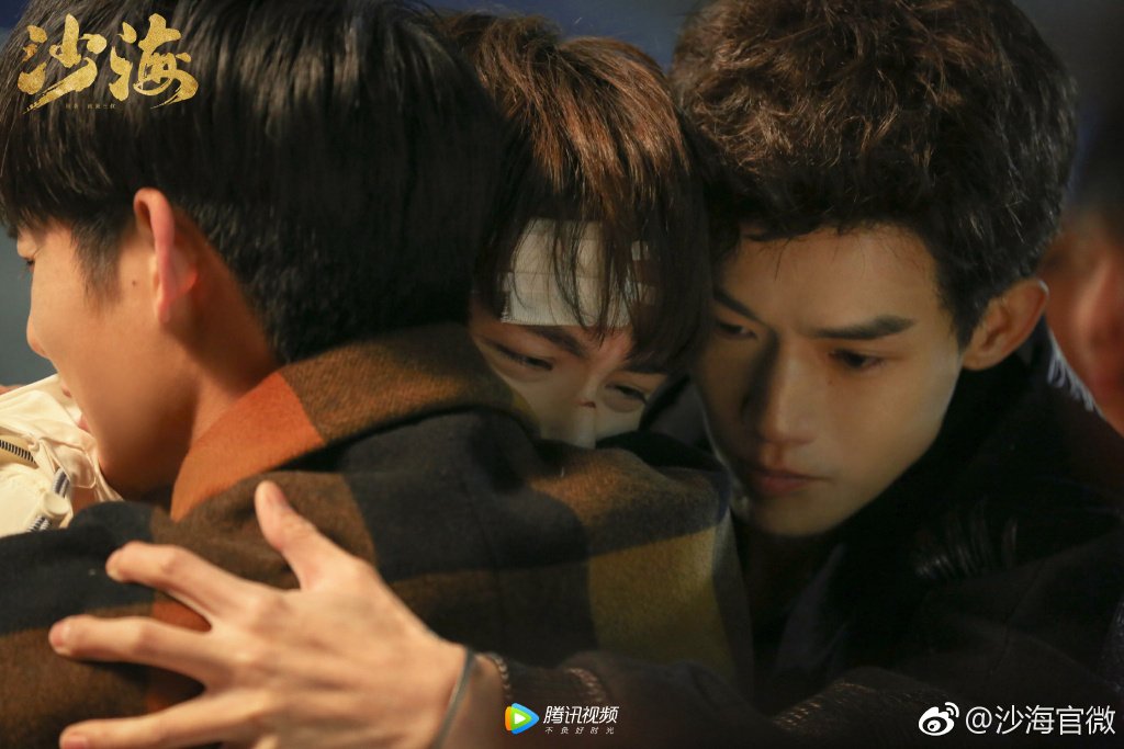 《沙海》剧照第50张图片 《沙海》剧照第50张图片