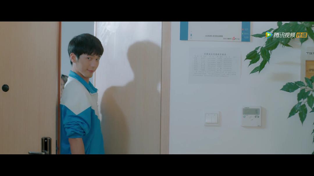 《忽而今夏》剧照第58张图片 《忽而今夏》剧照第58张图片