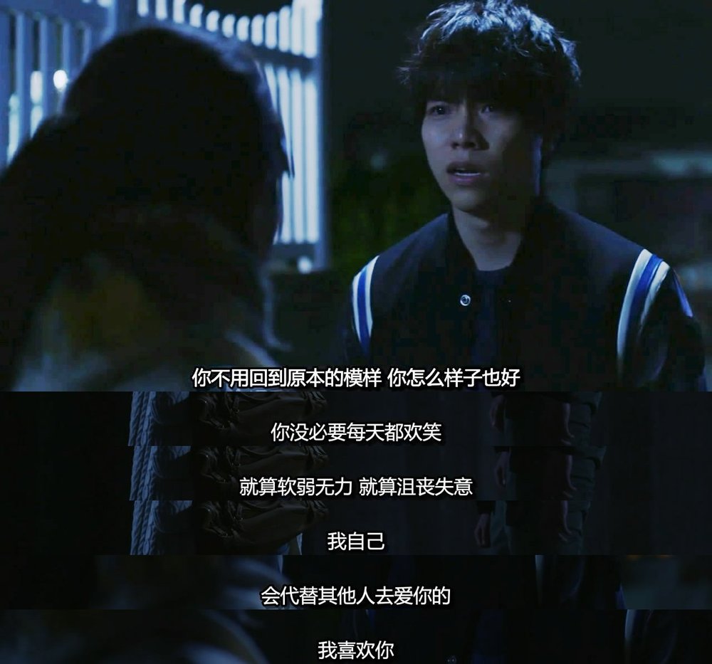 《翱翔于天际的夜鹰》剧照第26张图片 《翱翔于天际的夜鹰》剧照第26张图片