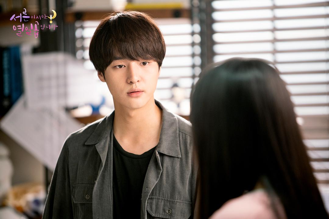 《虽然30但仍17》海报第60张图片 《虽然30但仍17》海报第60张图片