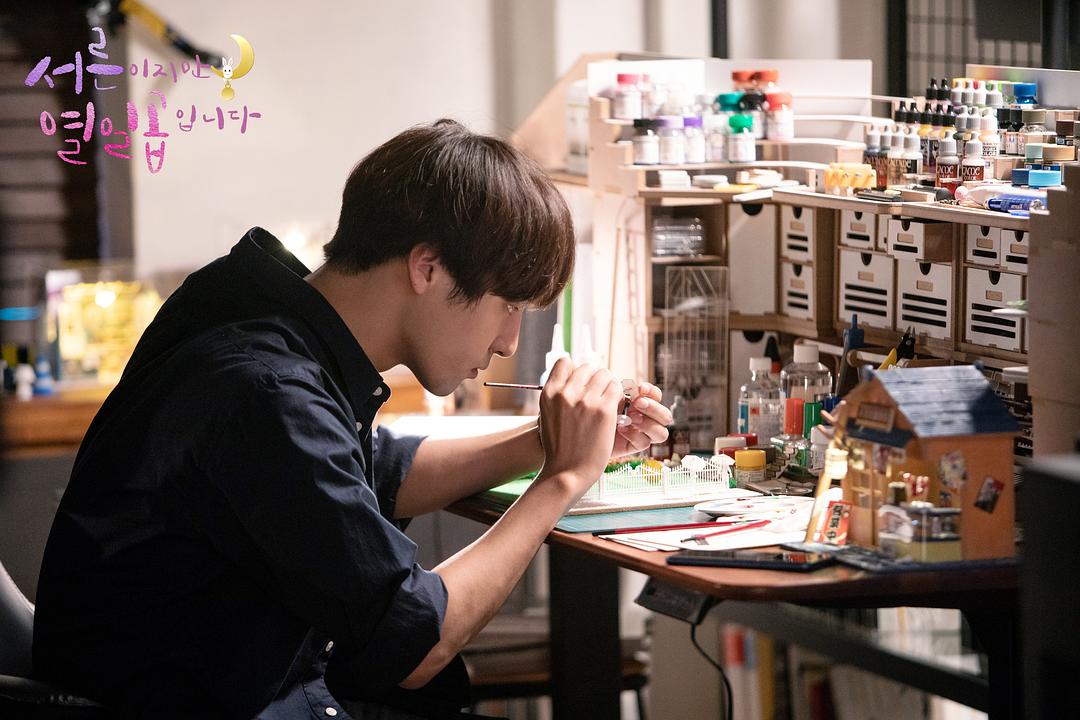 《虽然30但仍17》海报第57张图片 《虽然30但仍17》海报第57张图片