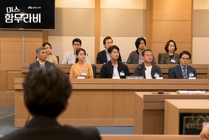 《汉谟拉比小姐》海报第40张图片 《汉谟拉比小姐》海报第40张图片