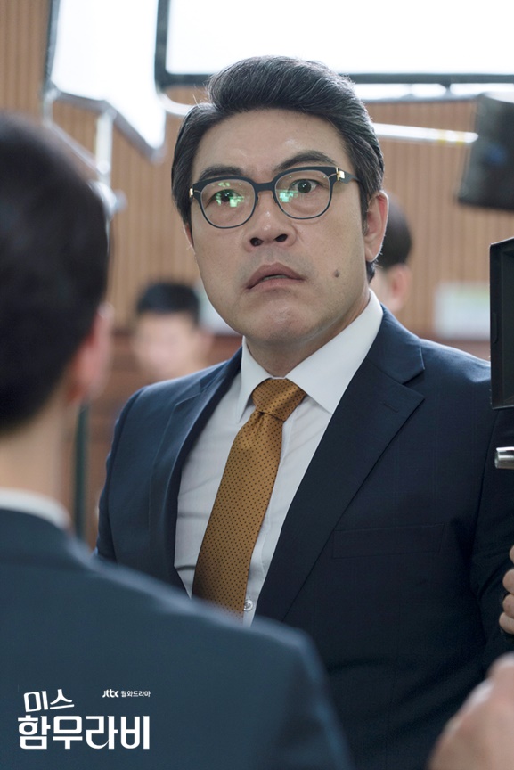 《汉谟拉比小姐》海报第30张图片 《汉谟拉比小姐》海报第30张图片