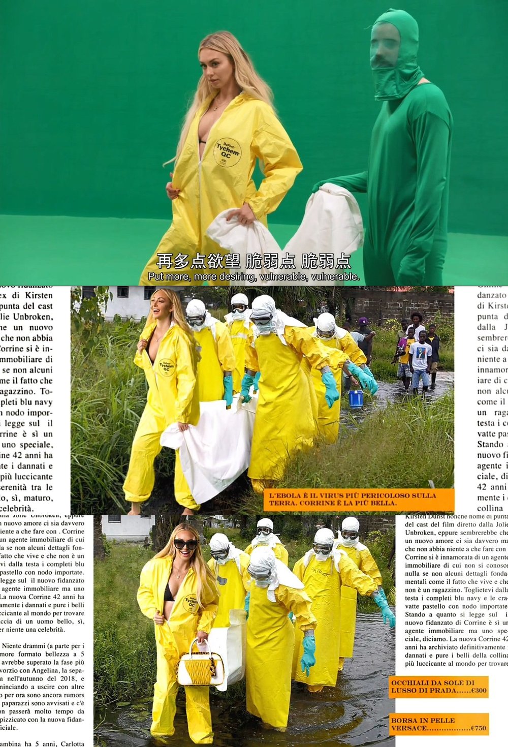 《谁是美国?》剧照第15张图片 《谁是美国?》剧照第15张图片