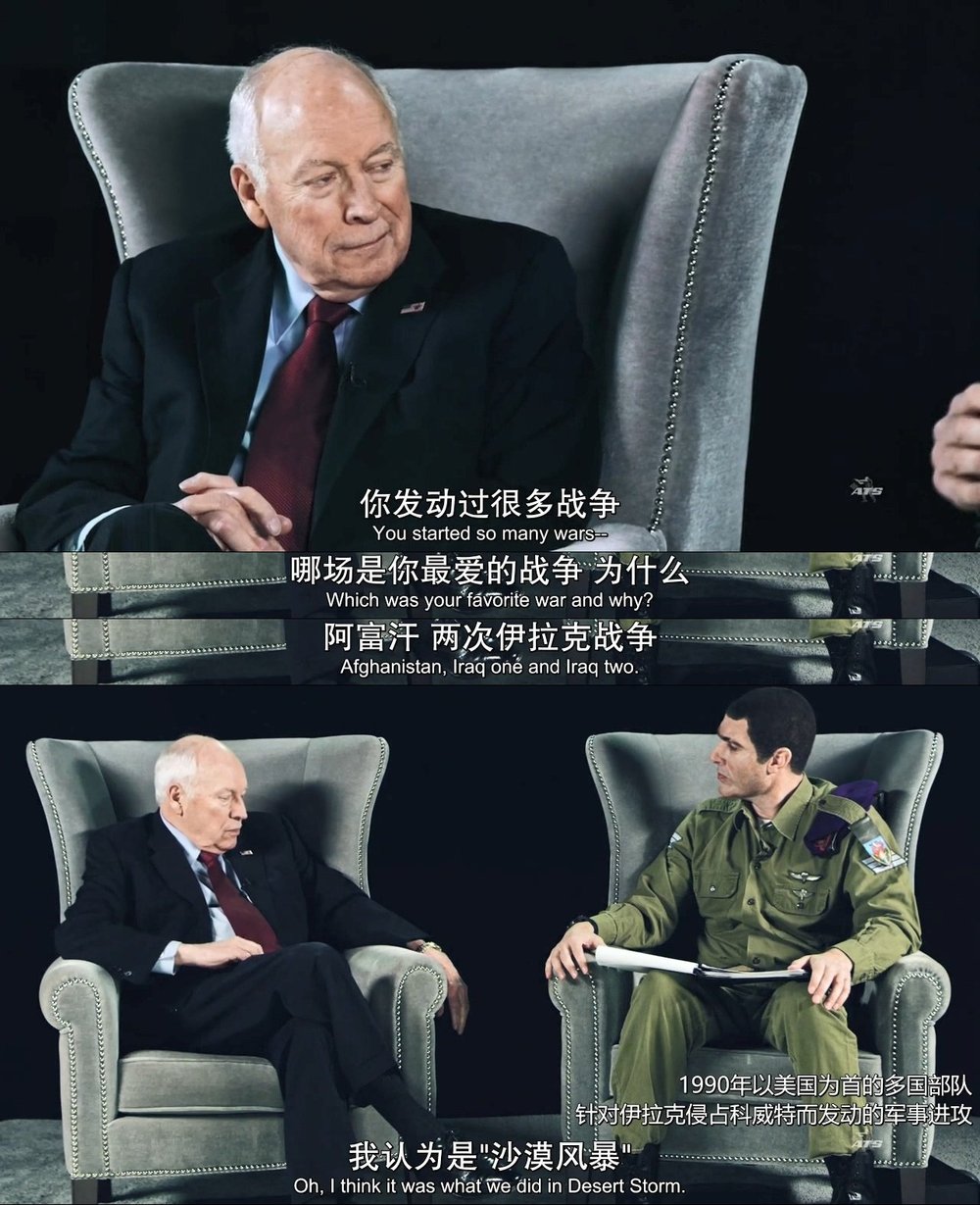 《谁是美国?》剧照第14张图片 《谁是美国?》剧照第14张图片