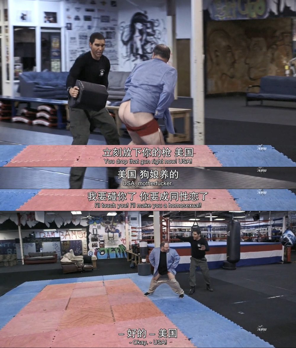 《谁是美国?》剧照第12张图片 《谁是美国?》剧照第12张图片