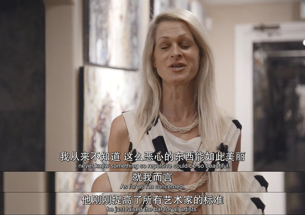 《谁是美国?》剧照第20张图片 《谁是美国?》剧照第20张图片