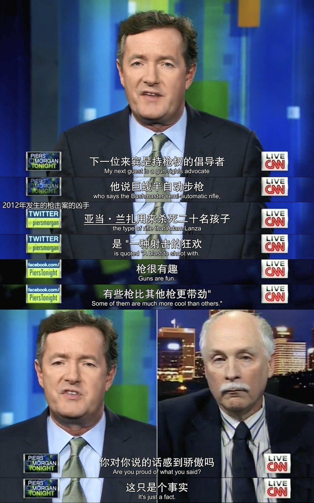 《谁是美国?》剧照第18张图片 《谁是美国?》剧照第18张图片