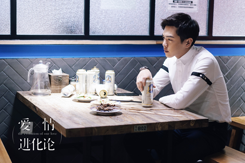 《爱情进化论》剧照第37张图片 《爱情进化论》剧照第37张图片